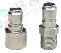 Быстросъемная муфта B&F (нерж.)