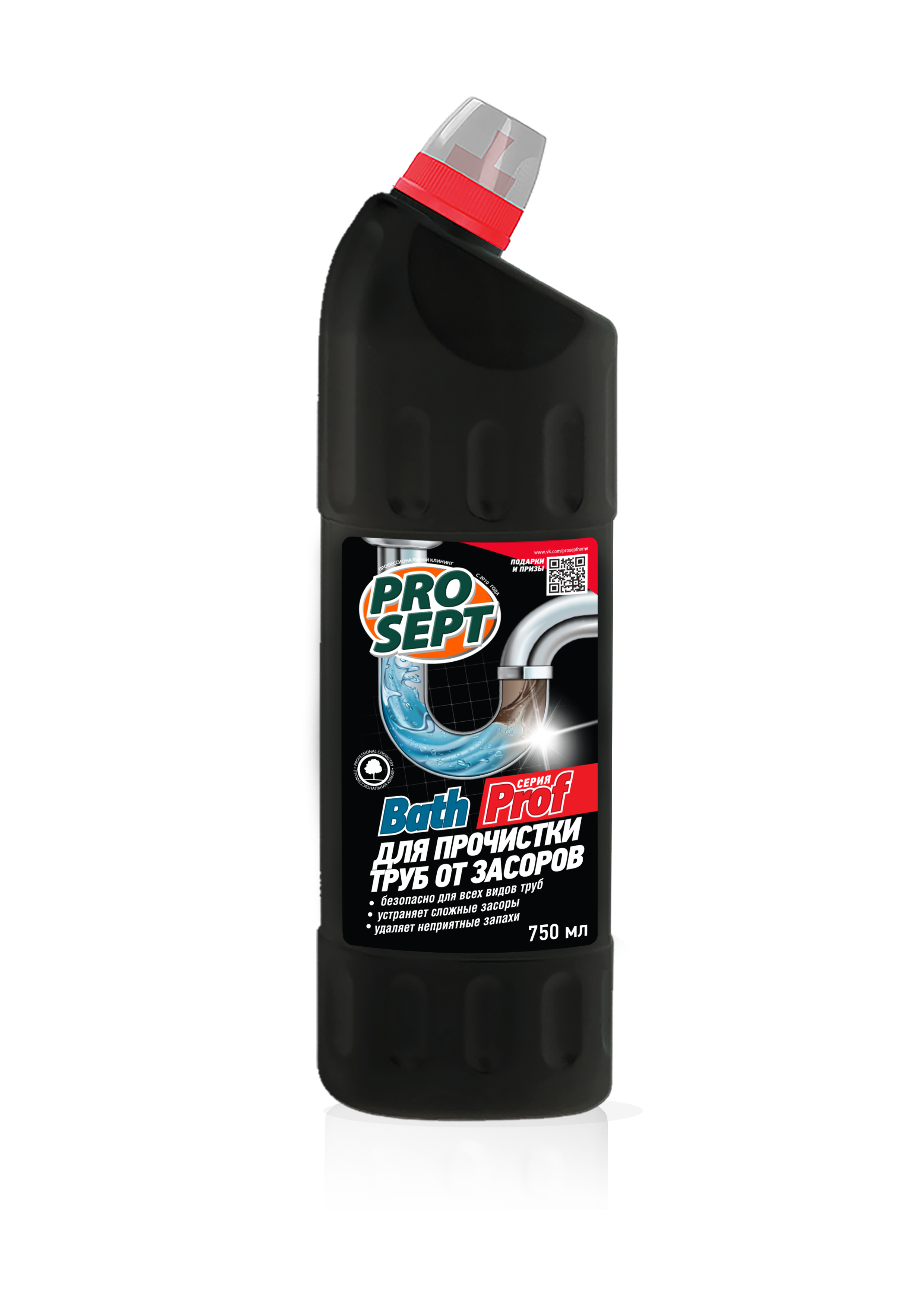 Bath Prof для прочистки труб от засоров