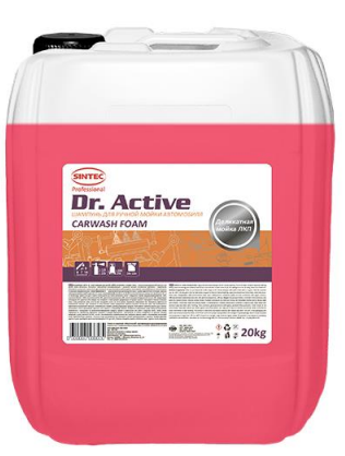 Автошампунь Sintec Dr. Active Car Wash Foam 20 кг
