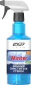 Зимний очиститель стекол (-30) LAVR Glass Cleaner Anti Ice