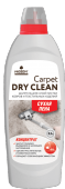 Carpet DryClean. Шампунь для сухой чистки ковров и текстильных изделий