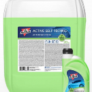 Автошампунь Sintec Dr. Active Active Self Techno 1-20 кг