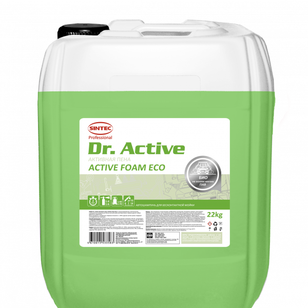 Автошампунь Sintec Dr. Active Active Foam Eco 1-22 кг