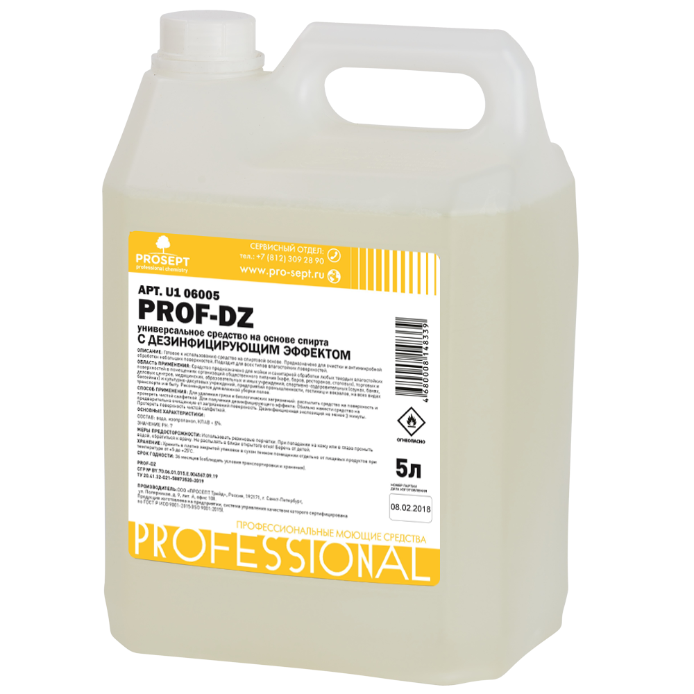 Универсальное средство для дезинфекции PROF-DZ 5л