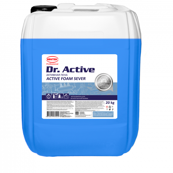 Автошампунь Sintec Dr. Active Active Foam Sever 20 кг