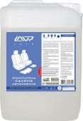 Очиститель салона автомобиля LAVR Car Interior Cleaner