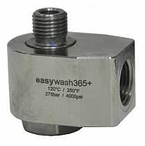 Угловое поворотное соединение 90°