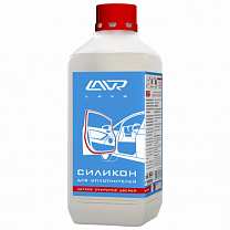 Очиститель для резиновых уплотнителей Lavr 1 л
