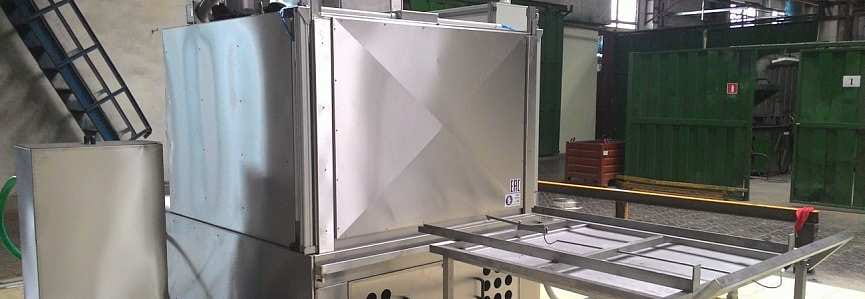 ОАО «ТОРГМАШ» Моечная машина MAGIDO L192E