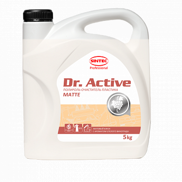 Sintec Dr. Active Polyrole Matte матовый блеск (виноград) 1-5 кг Sintec Dr. Active Polyrole Matte матовый блеск (виноград) 1-5 кг