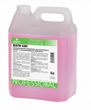 Bath Uni. Универсальный концентрат с антимикробным эффектом Bath Uni. Универсальный концентрат с антимикробным эффектом