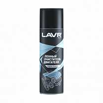 Очиститель двигателя Lavr 650 мл