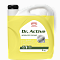 Sintec Dr. Active Mosquitos Cleaner 5 кг Sintec Dr. Active Mosquitos Cleaner 5 кг