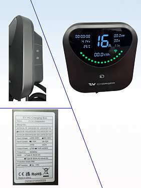 Зарядная станция TYPE 2 для зарядки электромобилей, 6-16A, 11кВт Зарядная станция TYPE 2 для зарядки электромобилей, 6-16A, 11кВт
