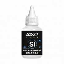 Силиконовая смазка Lavr 40 мл