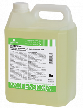 Bath Fungi. Средство для удаления плесени с антимикробным эффектом Bath Fungi. Средство для удаления плесени с антимикробным эффектом