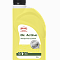 Sintec Dr. Active Mosquitos Cleaner 1 кг Sintec Dr. Active Mosquitos Cleaner 1 кг