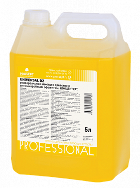 Universal DZ. Моющее средство с антимикробным эффектом Universal DZ. Моющее средство с антимикробным эффектом