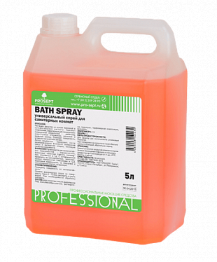 Bath Spray. Универсальный спрей для санитарных комнат Bath Spray. Универсальный спрей для санитарных комнат