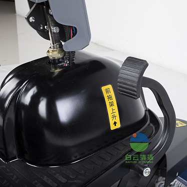 Подметальная машина A85 Подметальная машина A85