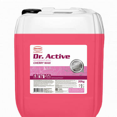Воск Sintec Dr. Active Cherry Wax 1-20 кг Воск Sintec Dr. Active Cherry Wax 1-20 кг