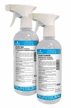 Flox Flower освежитель воздуха с ароматом жасмина Flox Flower освежитель воздуха с ароматом жасмина