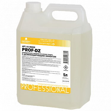 Универсальное средство для дезинфекции PROF-DZ 5л Универсальное средство для дезинфекции PROF-DZ 5л