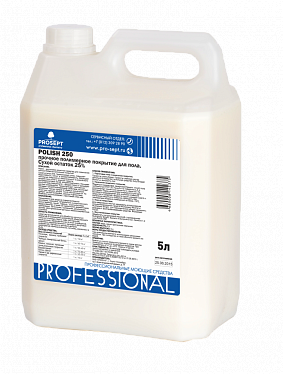 Polish 250. Полимерное покрытие для пола Polish 250. Полимерное покрытие для пола