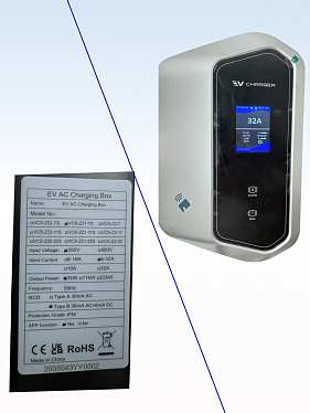 Зарядная станция для электромобиля GBT, 6-32A, 7кВт Зарядная станция для электромобиля GBT, 6-32A, 7кВт