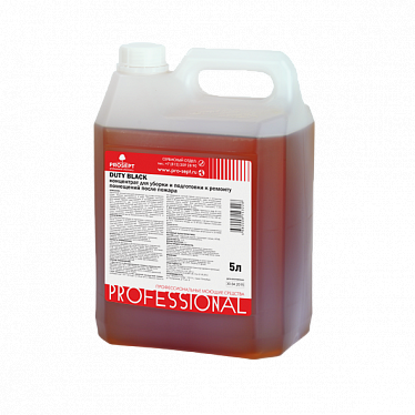 Duty Black. Средство для уборки и подготовки к ремонту помещений после пожара Duty Black. Средство для уборки и подготовки к ремонту помещений после пожара