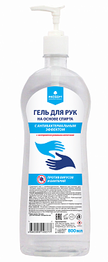 Гель для рук c антибактериальным эффектом (800 мл) Гель для рук c антибактериальным эффектом (800 мл)