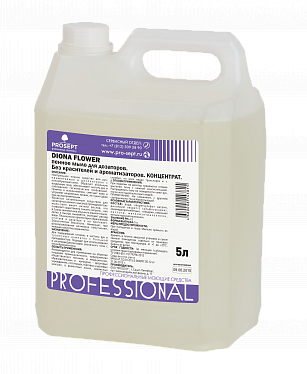 Diona Flower пенное мыло для дозаторов Diona Flower пенное мыло для дозаторов