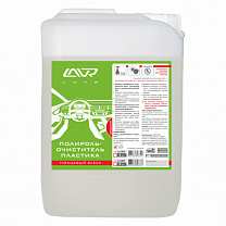 Полироль-очиститель пластика глянцевый блеск Lavr 5 л