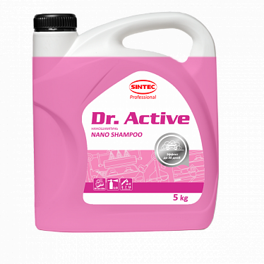 Автошампунь Sintec Dr. Active Nano Shampoo 1-5 кг Автошампунь Sintec Dr. Active Nano Shampoo 1-5 кг
