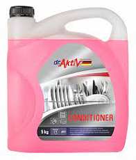 Кондиционер для посудомоечных машин Dr. Active Сonditioner 5 кг