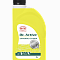Очиститель салона Sintec Dr. Active Universal-cleaner 1 кг Очиститель салона Sintec Dr. Active Universal-cleaner 1 кг