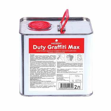 Duty Graffiti Max. Средство для удаления граффити широкого действия Duty Graffiti Max. Средство для удаления граффити широкого действия