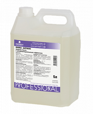 Diona крем-мыло с перламутром Diona крем-мыло с перламутром