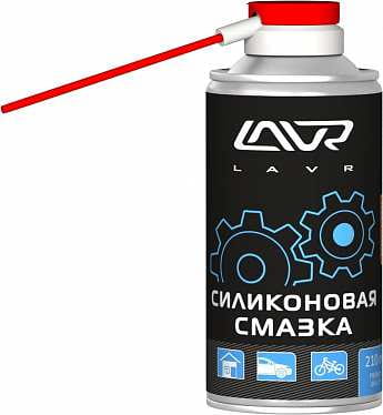 Силиконовая смазка LAVR Silicon grease Силиконовая смазка LAVR Silicon grease